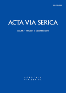 Burial Traditions at the Crossroads: Investigating Evidence of Chinese Tang Dynasty in Chitral, Pakistan Journal Logo